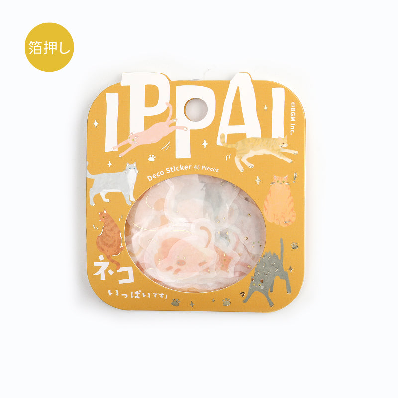 BGM Foil Stamping Flake Seal (Ippai) - It's Full of Cats — front view