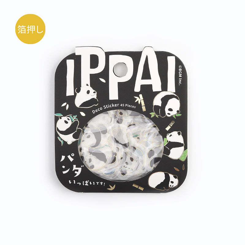 BGM Foil Stamping Flake Seal (Ippai) - It's Full of Pandas — front view