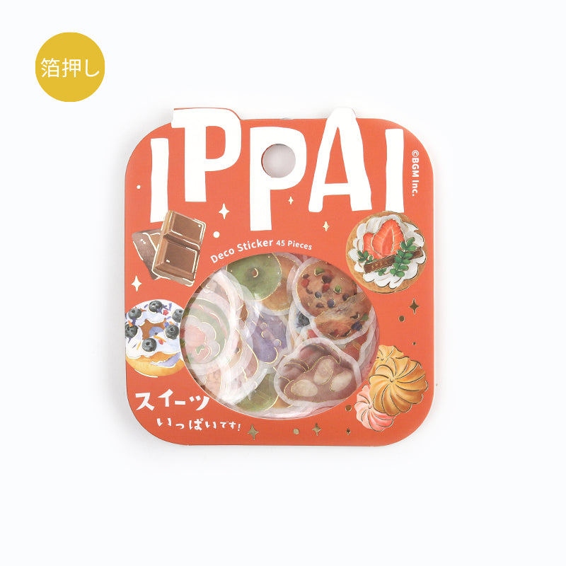 BGM Foil Stamping Flake Seal (Ippai) - It's Full of Sweets — front view