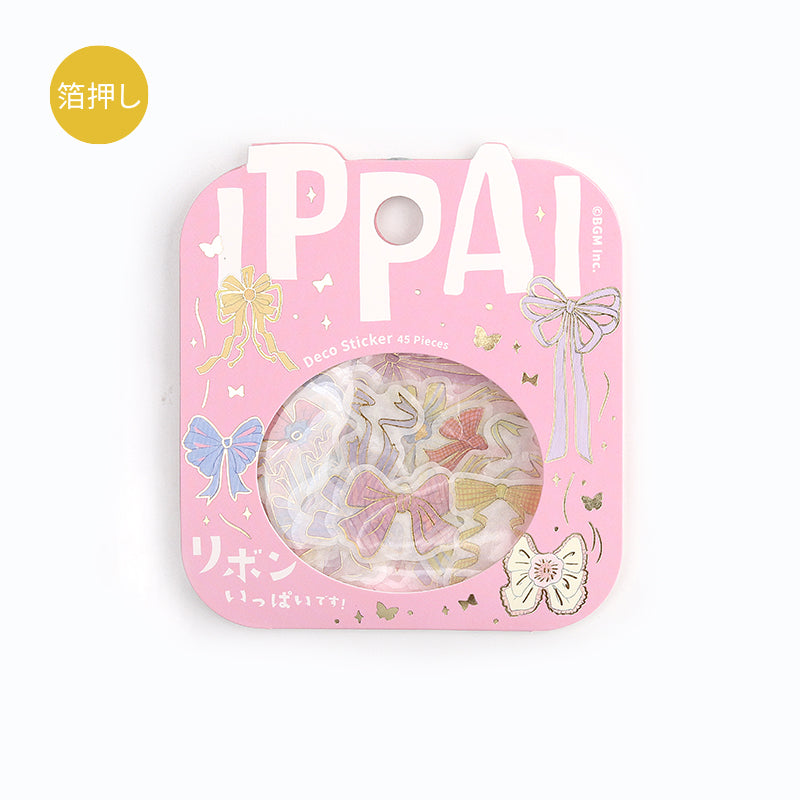 BGM Foil Stamping Flake Seal (Ippai) - It's Full of Ribbons — front view