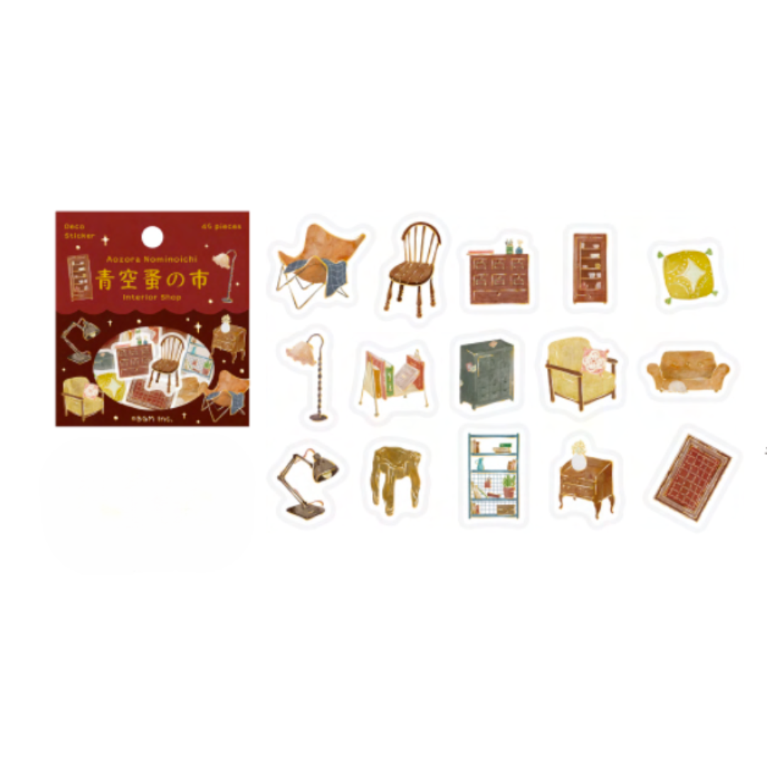 BGM Foil Stamping Flake Seal: The Flea Market of Blue Sky - Furniture store — detail view