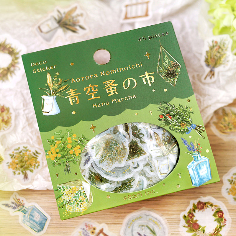 BGM Foil Stamping Flake Seal: The Flea Market of Blue Sky - Flower Marche — close-up