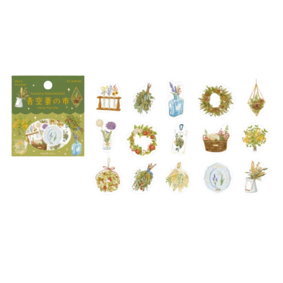 BGM Foil Stamping Flake Seal: The Flea Market of Blue Sky - Flower Marche — detail view