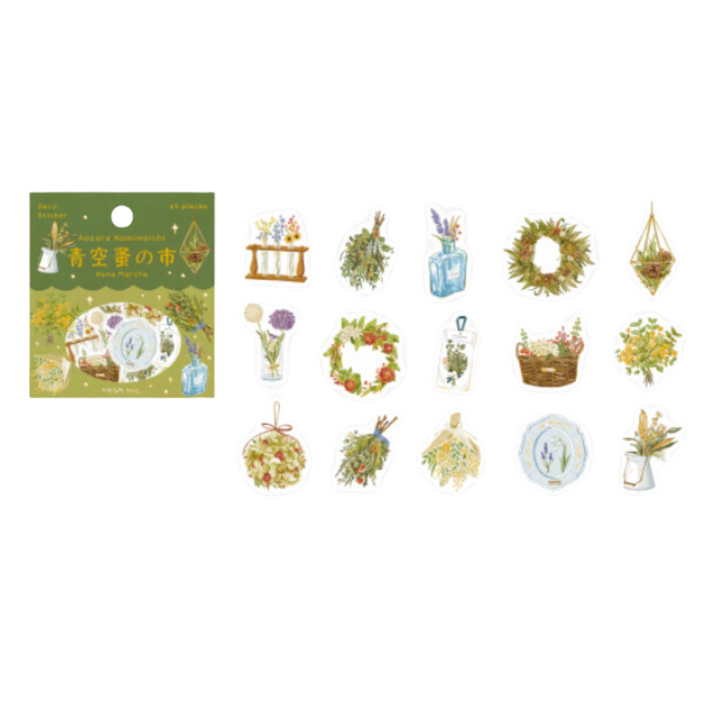 BGM Foil Stamping Flake Seal: The Flea Market of Blue Sky - Flower Marche — detail view