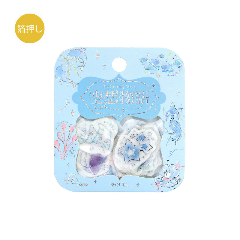BGM Foil Stamping Flake Seal: Fantasy Story - Sea — side view
