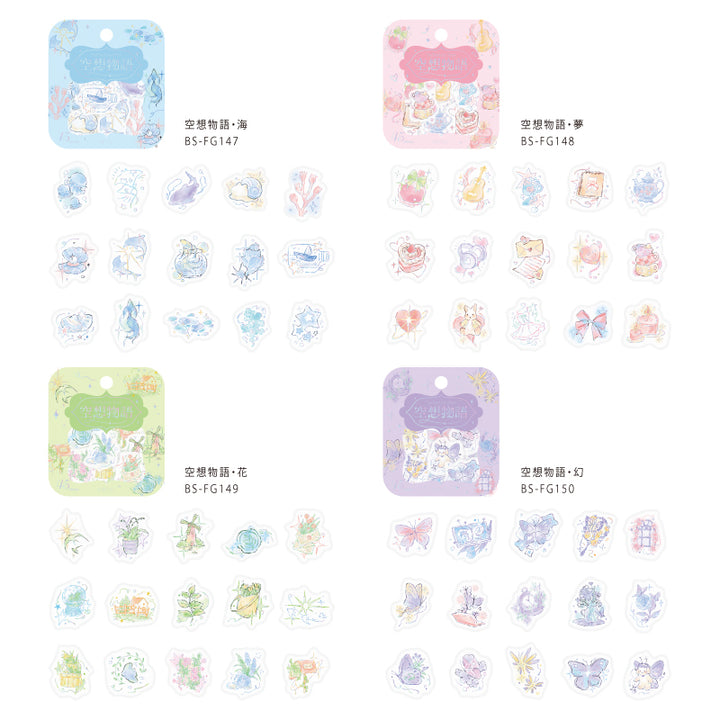BGM Foil Stamping Flake Seal: Fantasy Story - Sea — flat lay