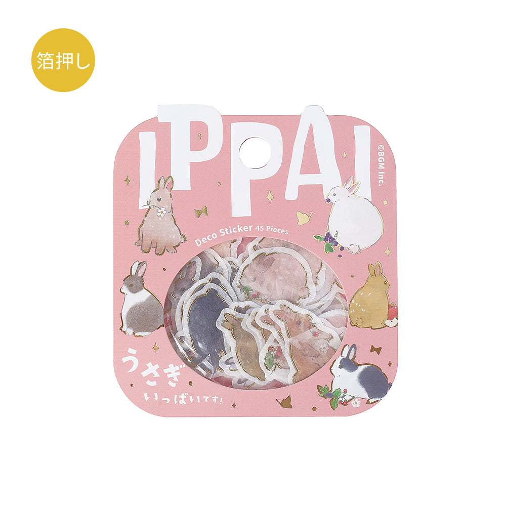 BGM Foil Stamping Flake Seal: Ippai - It's Full of Rabbits — front view