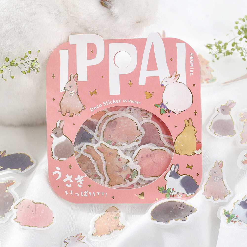 BGM Foil Stamping Flake Seal: Ippai - It&