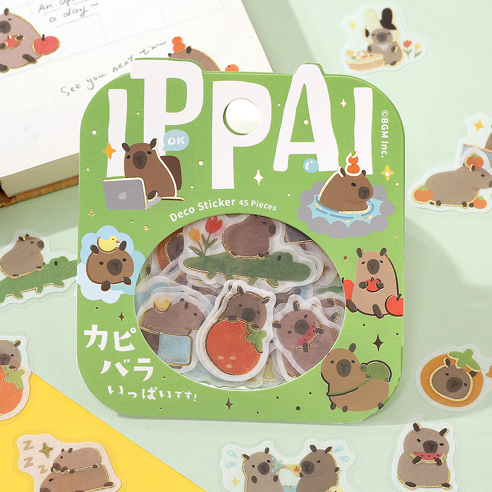 BGM Foil Stamping Flake Seal: Ippai - It&