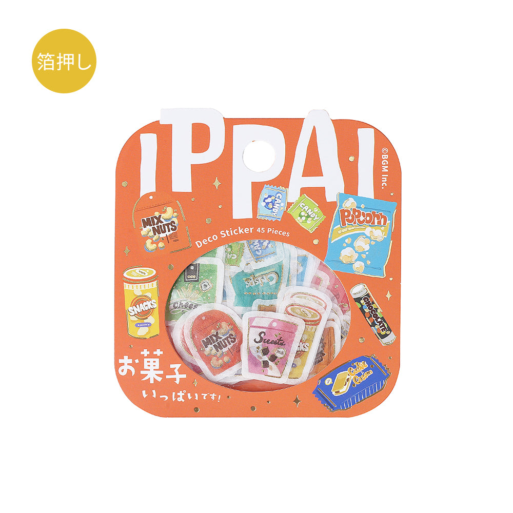 BGM Foil Stamping Flake Seal: Ippai - It's Full of Sweets — front view