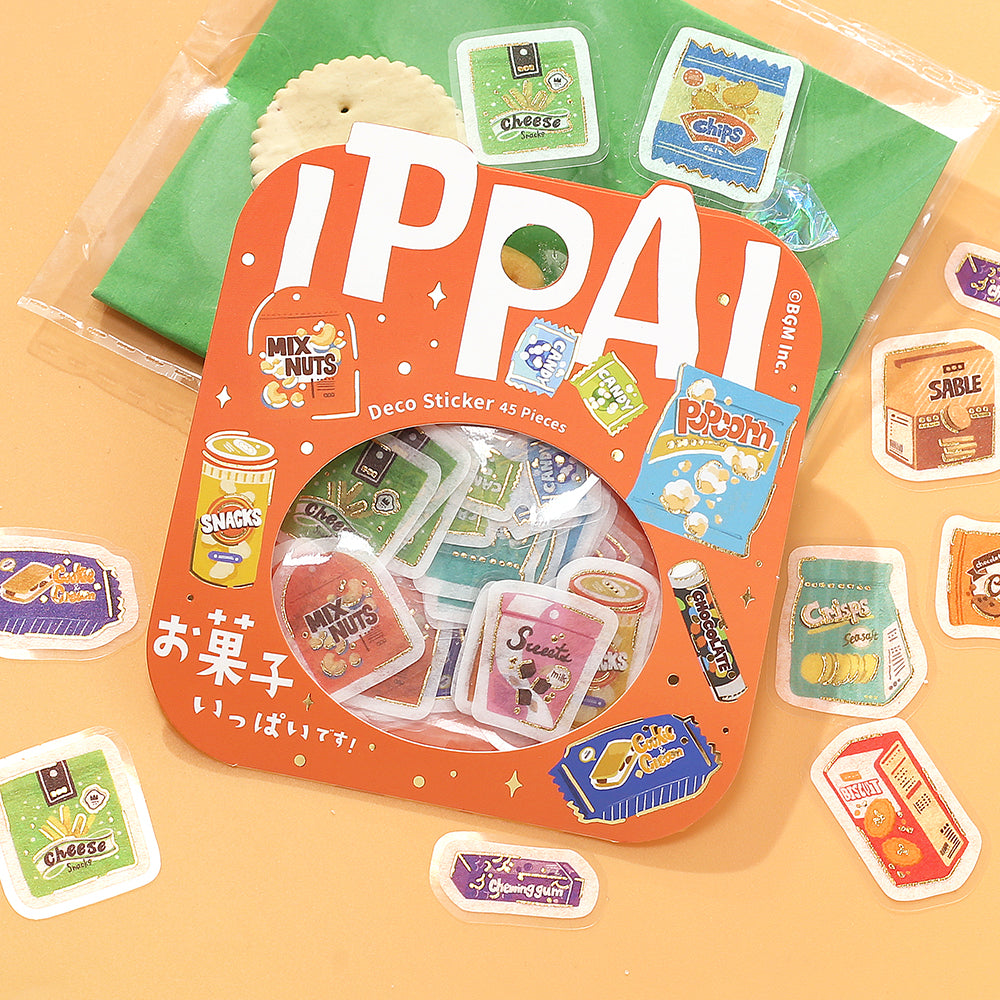 BGM Foil Stamping Flake Seal: Ippai - It&