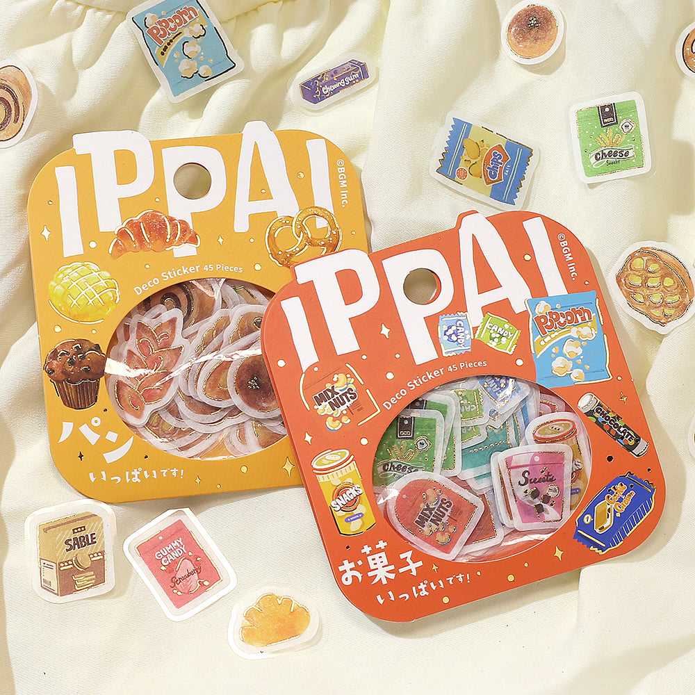 BGM Foil Stamping Flake Seal: Ippai - It&