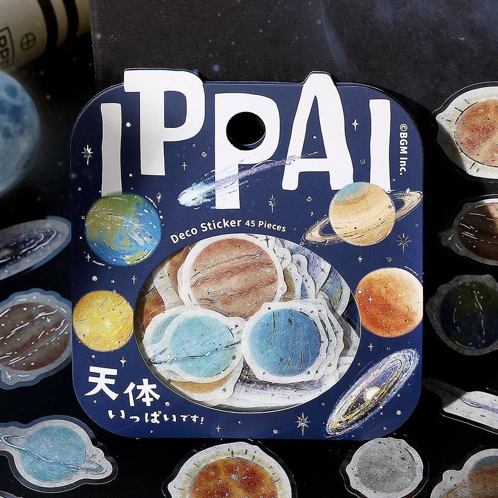 BGM Foil Stamping Flake Seal: Ippai - It&