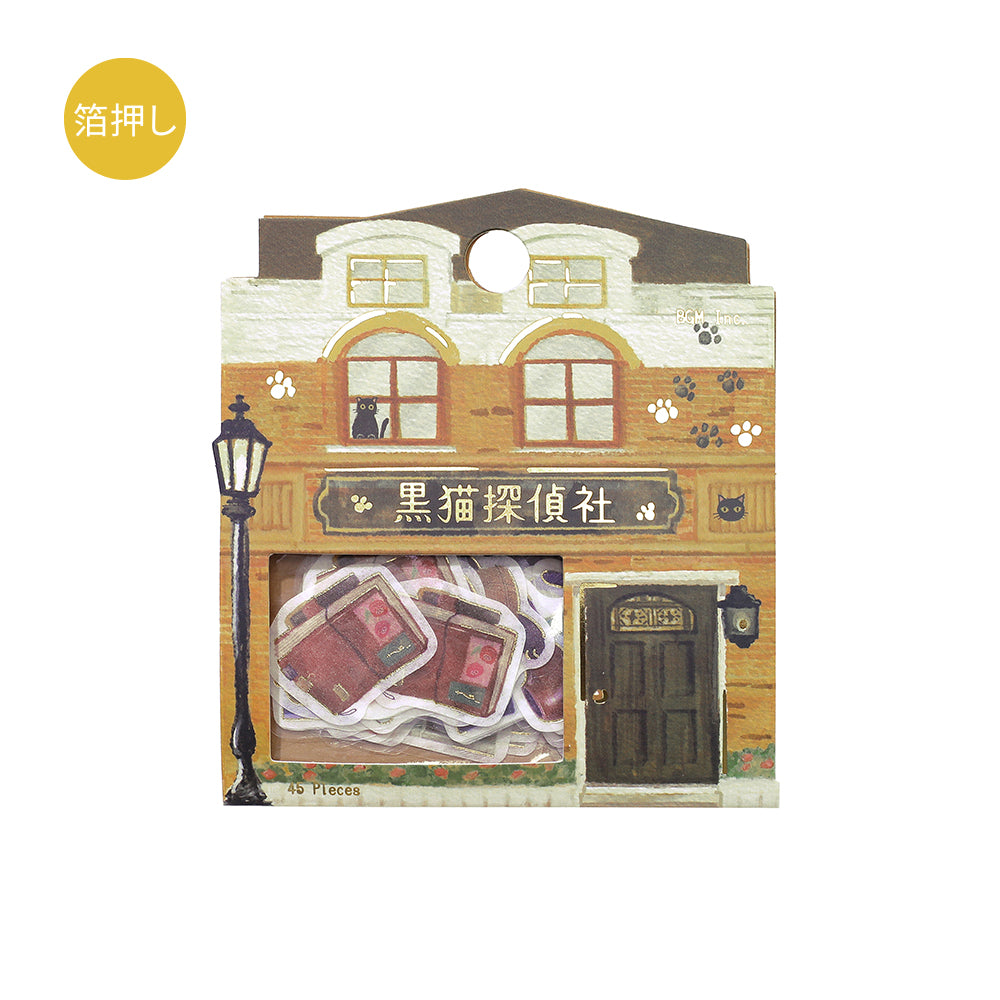 BGM Foil Stamping Flake Seal: Imaginary Shopping Arcade - Black Cat Detective Agency — front view