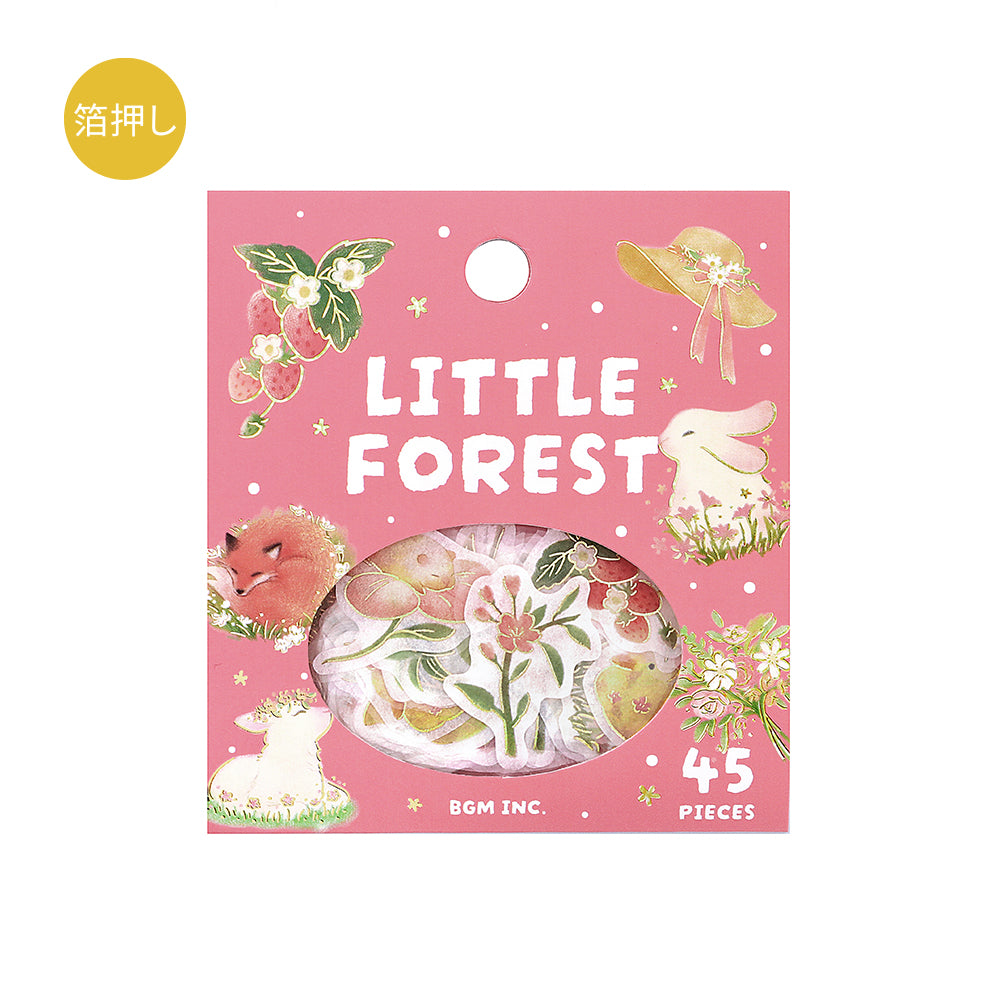 BGM Foil Stamping Flake Seal: Forest of Warmth - Pink — side view