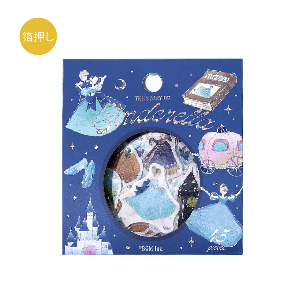 BGM Foil Stamping Flake Seal: Fairy Tale - Cinderella — side view