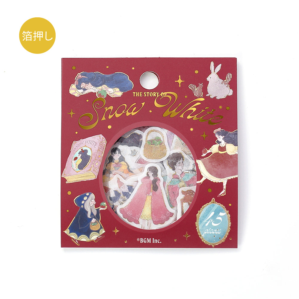 BGM Foil Stamping Flake Seal: Fairy Tale - Snow White — side view