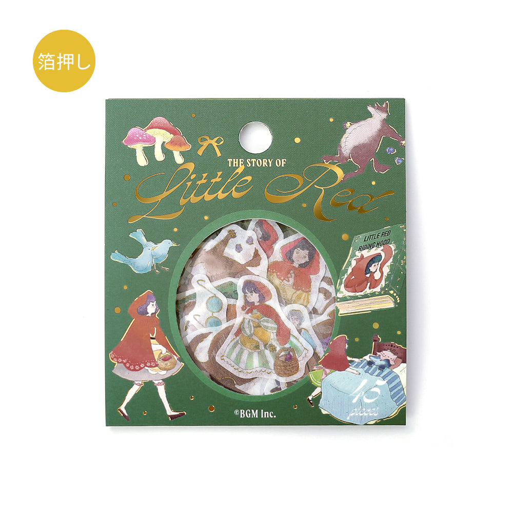 BGM Foil Stamping Flake Seal: Fairy Tale - Red Riding Hood — side view