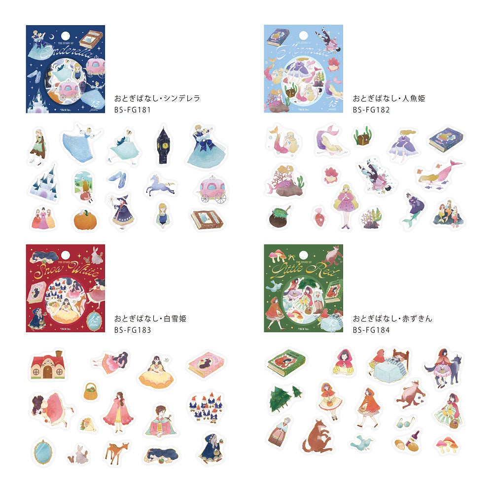 BGM Foil Stamping Flake Seal: Fairy Tale - Red Riding Hood — flat lay