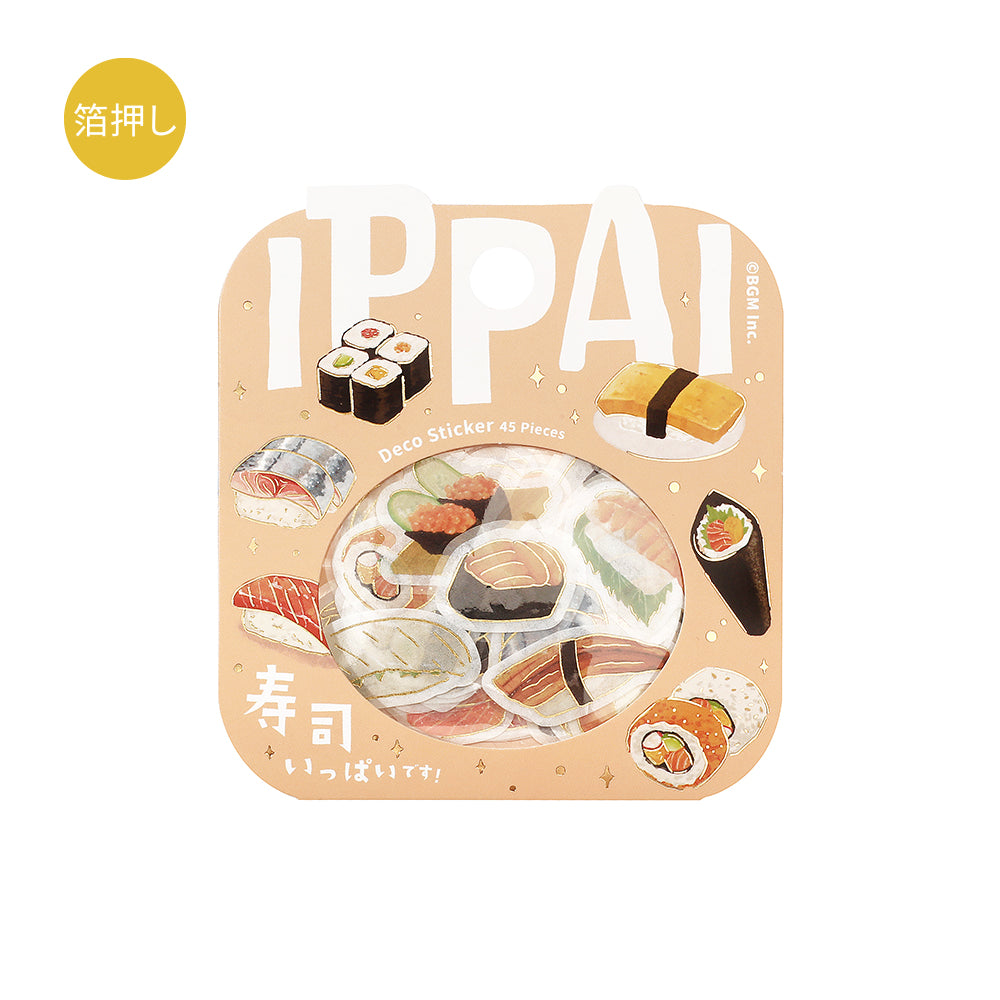 BGM Foil Stamping Flake Seal: Ippai - It's Full of Sushi — side view