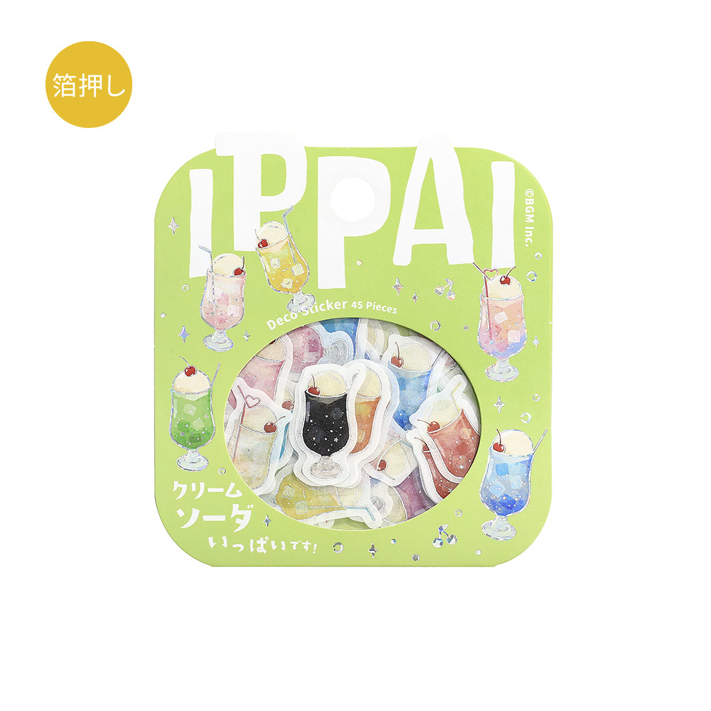 BGM Foil Stamping Flake Seal: Ippai - It's Full of Cream Soda — side view