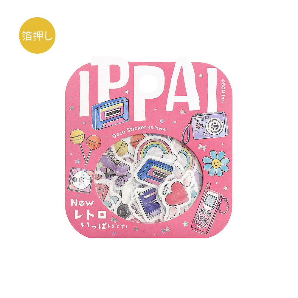 BGM Foil Stamping Flake Seal: Ippai - It's Full of New Retros — side view