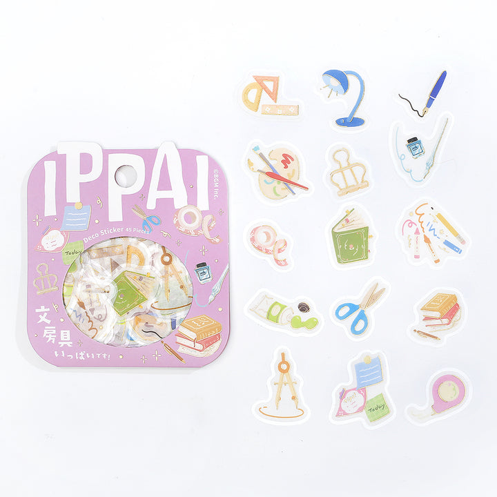 BGM Foil Stamping Flake Seal: Ippai - It&