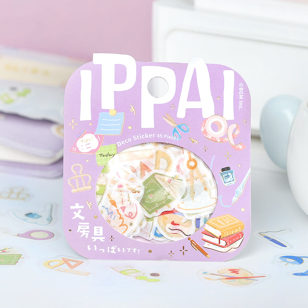 BGM Foil Stamping Flake Seal: Ippai - It&