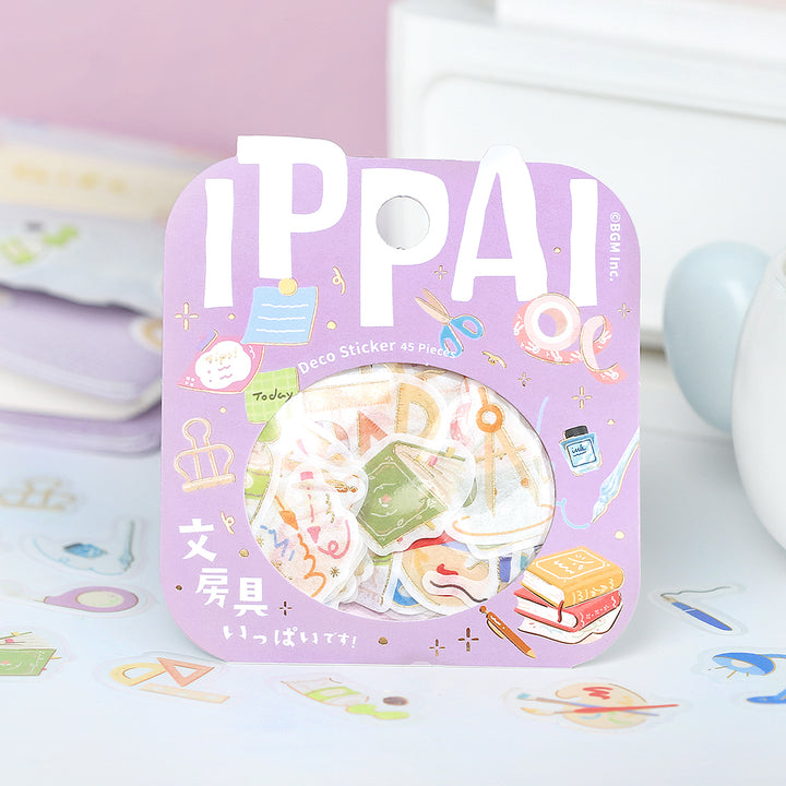 BGM Foil Stamping Flake Seal: Ippai - It&