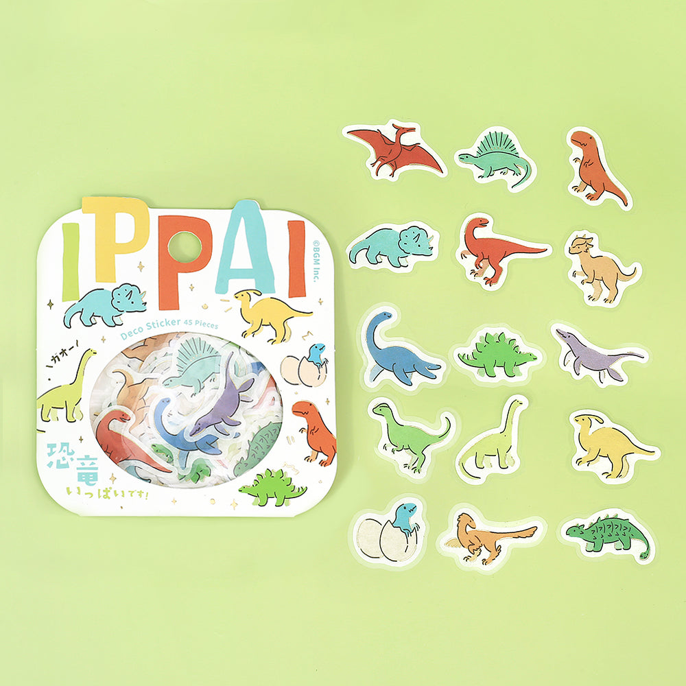 BGM Foil Stamping Flake Seal: Ippai - It's Full of Dinosaurs — front view
