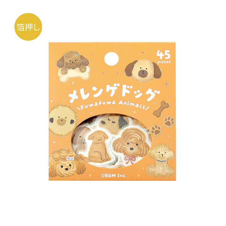 BGM Foil Stamping Flake Seal: Fluffy Animals - Meringue Dog — side view