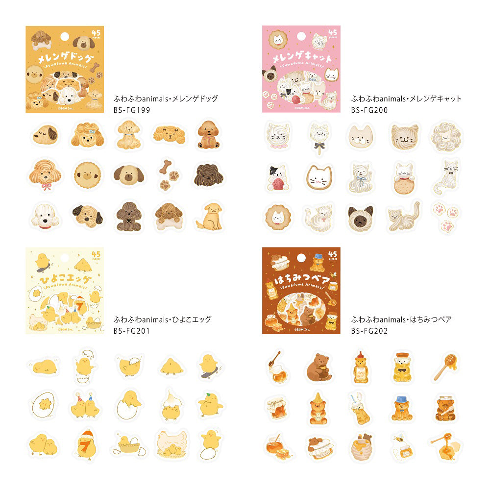BGM Foil Stamping Flake Seal: Fluffy Animals - Meringue Dog — angle view