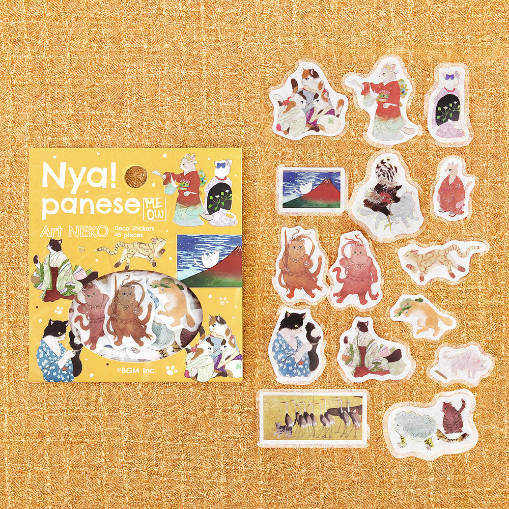 BGM Foil Stamping Flake Seal – Nyapanese Art NEKO: Yellow Dan — front view