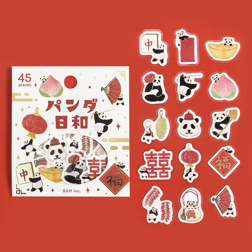 BGM Foil Stamping Flake Seal: Panda Days – Chinese Cuisine — side view