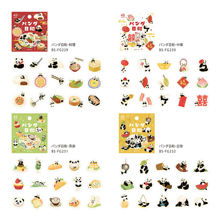 BGM Foil Stamping Flake Seal: Panda Days – Chinese Cuisine — angle view