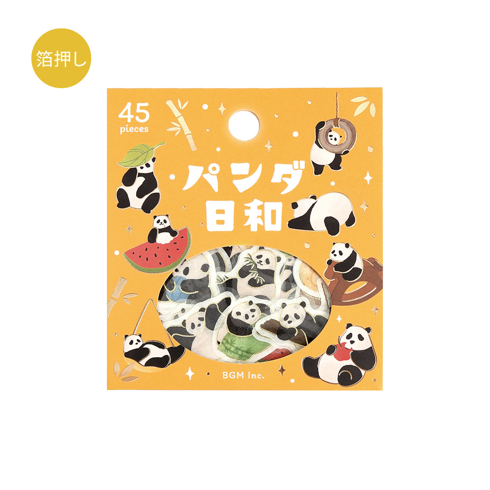 BGM Foil Stamping Flake Seal: Panda Days – Daily Life — front view