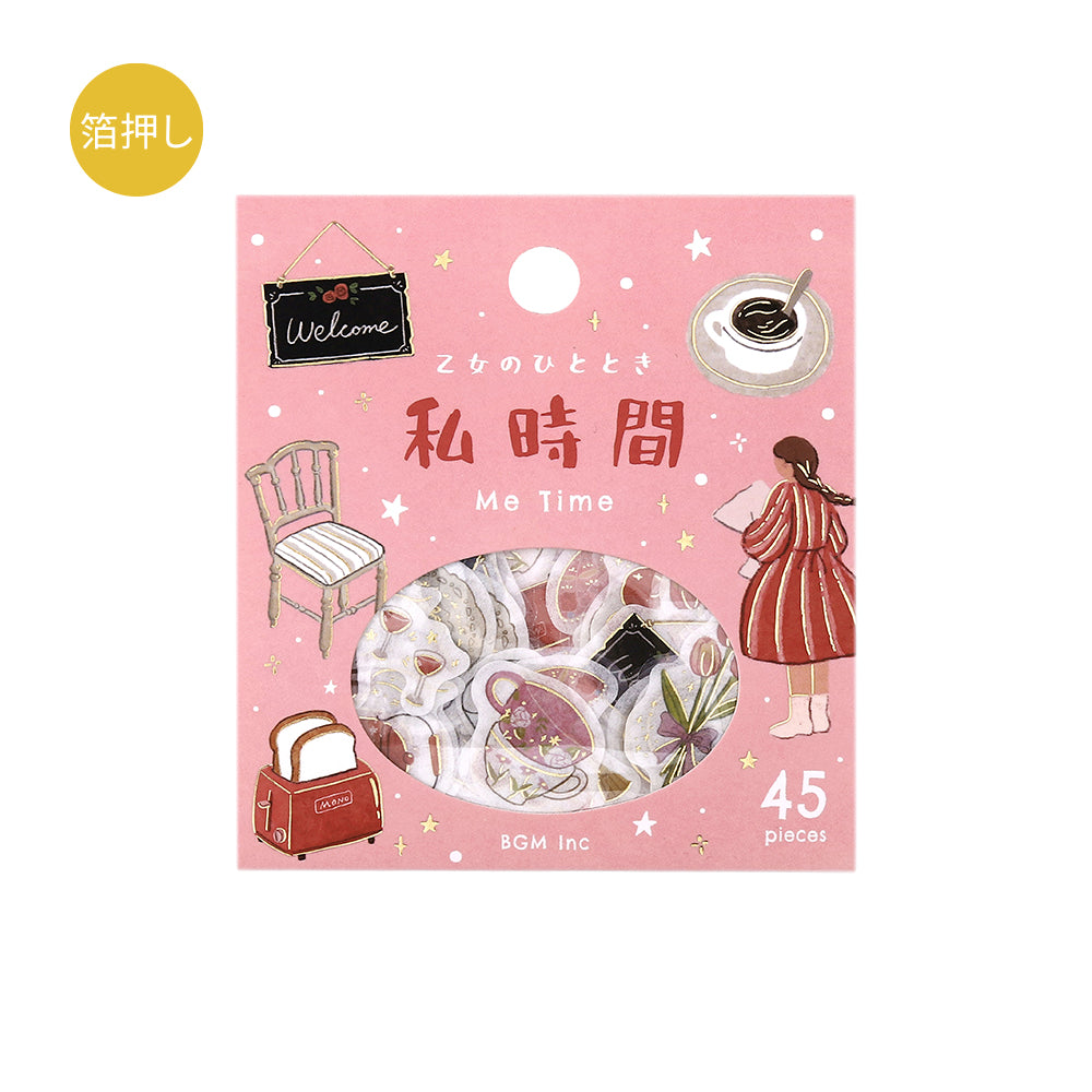 BGM Foil Stamping Flake Seal: A Maiden's Moment – My Time — front view
