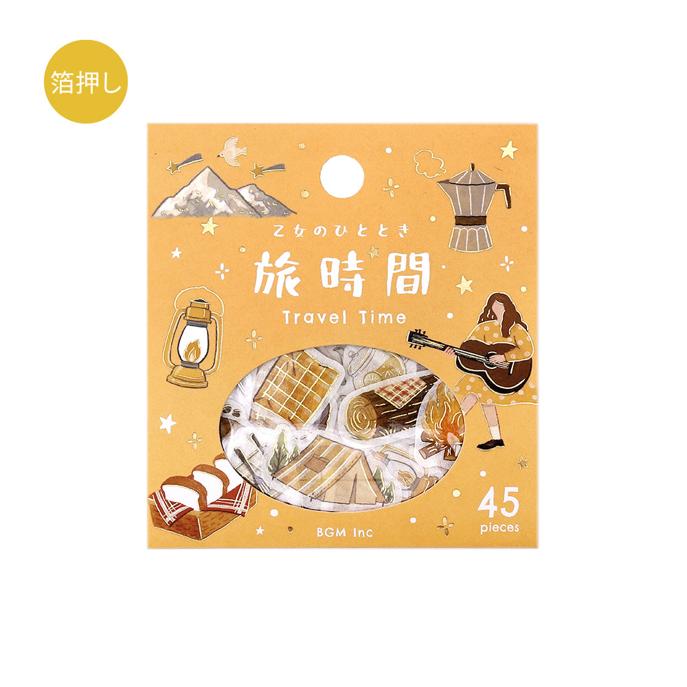BGM Foil Stamping Flake Seal: A Maiden's Moment – Travel Time — front view