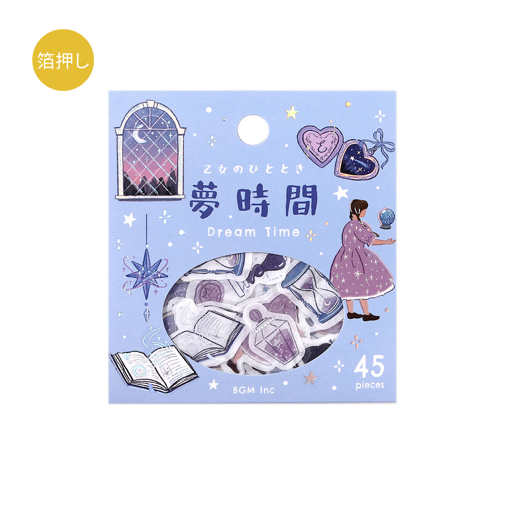 BGM Foil Stamping Flake Seal: A Maiden's Moment – Dream Time — front view
