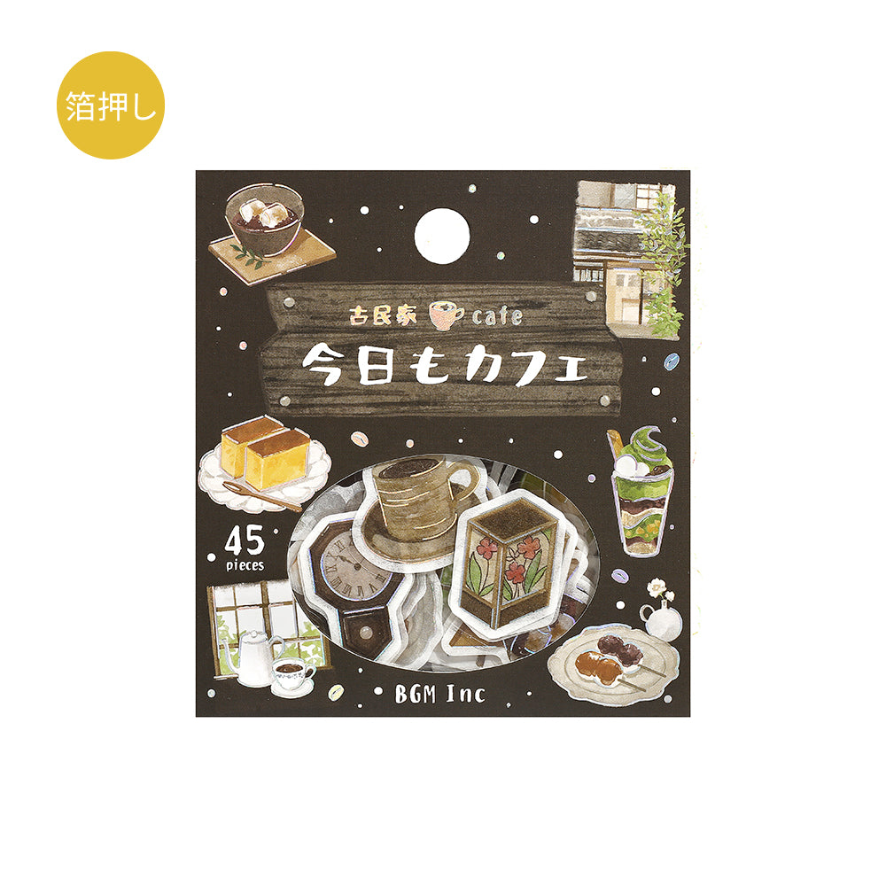 BGM Foil Stamping Flake Seal: Today's Cafe: Old House Cafe — front view
