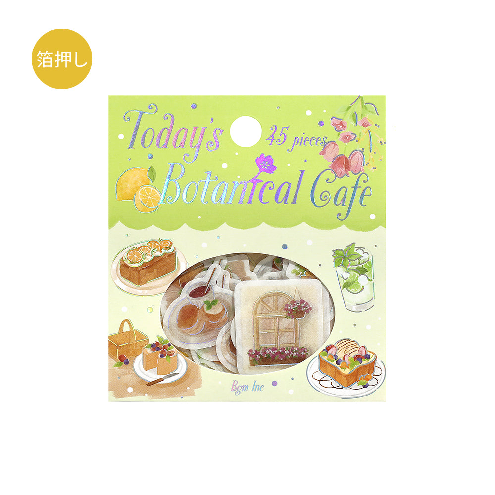 BGM Foil Stamping Flake Seal: Today's Cafe: Botanical Cafe — front view