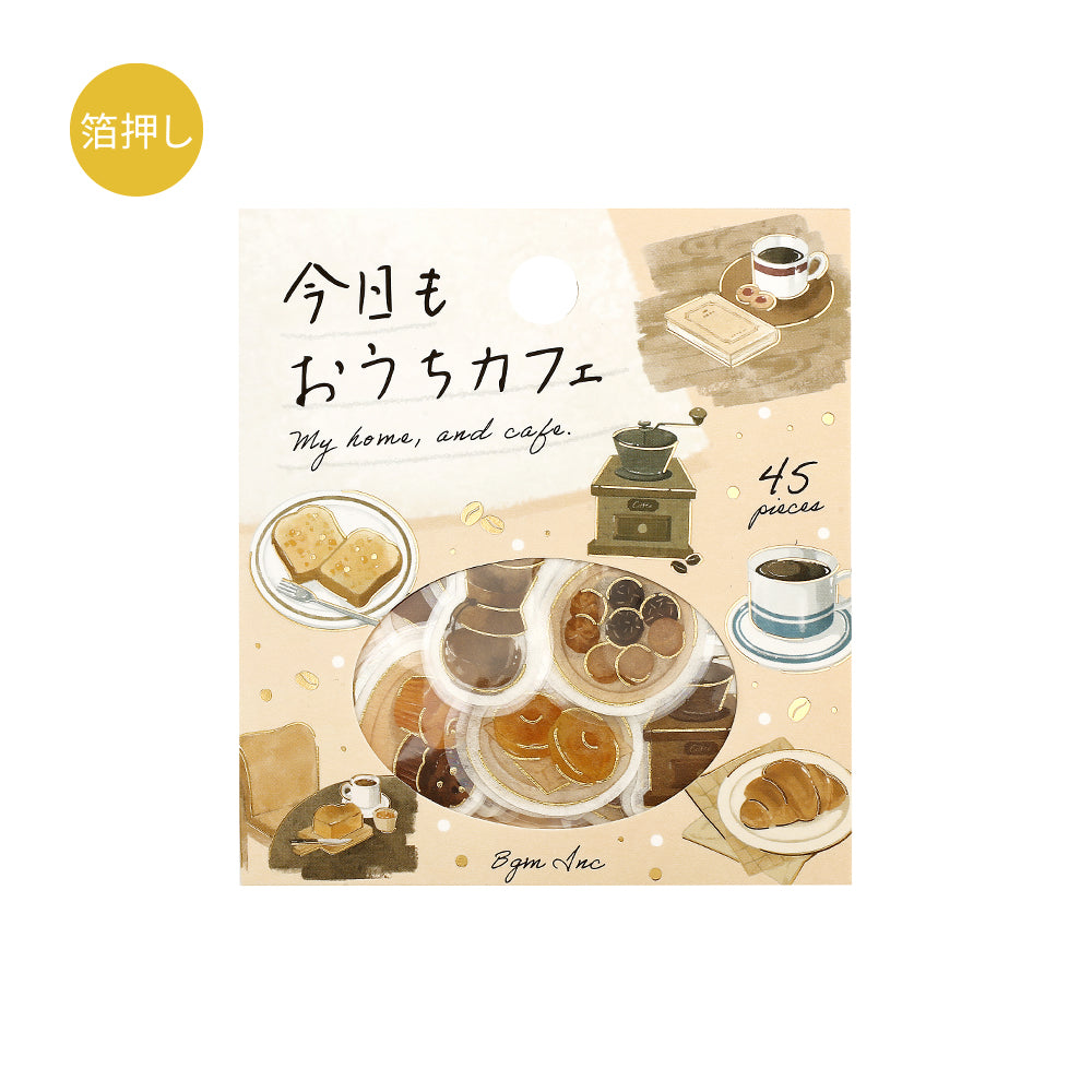 BGM Foil Stamping Flake Seal: Today's Cafe: Home Cafe — front view