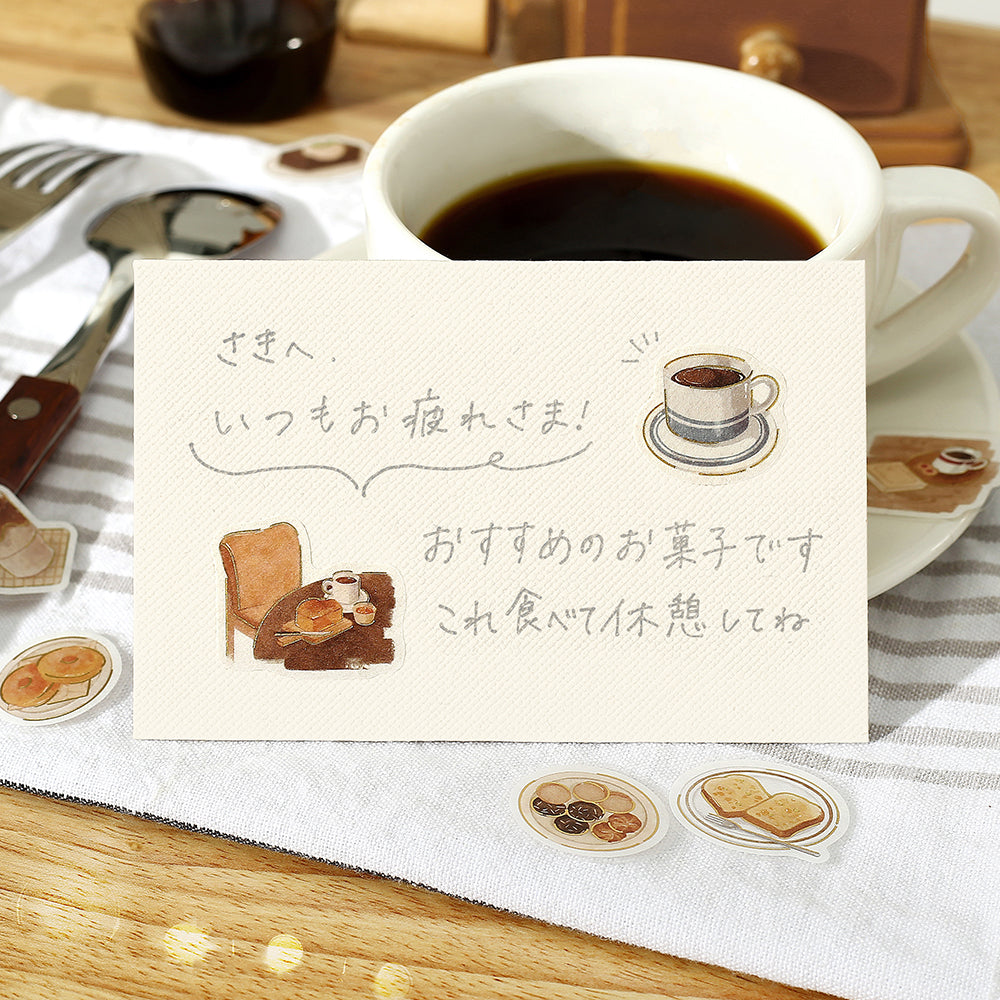 BGM Foil Stamping Flake Seal: Today&