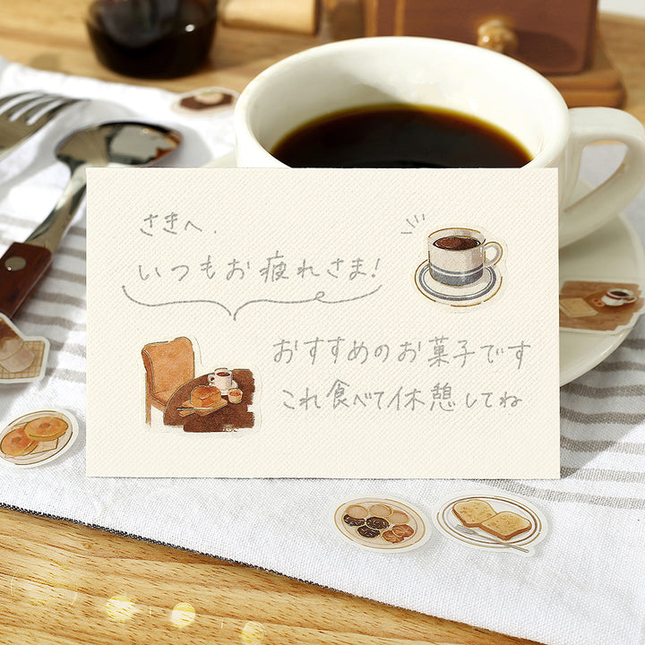 BGM Foil Stamping Flake Seal: Today&