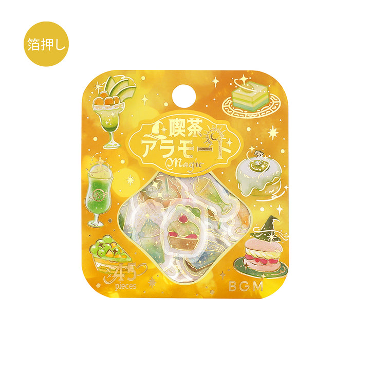 BGM Foil Stamping Flake Seal: Café à la Mode Magic Light — front view