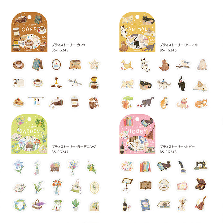 BGM Foil Stamping Flake Seal: Petit Story Animals — close-up