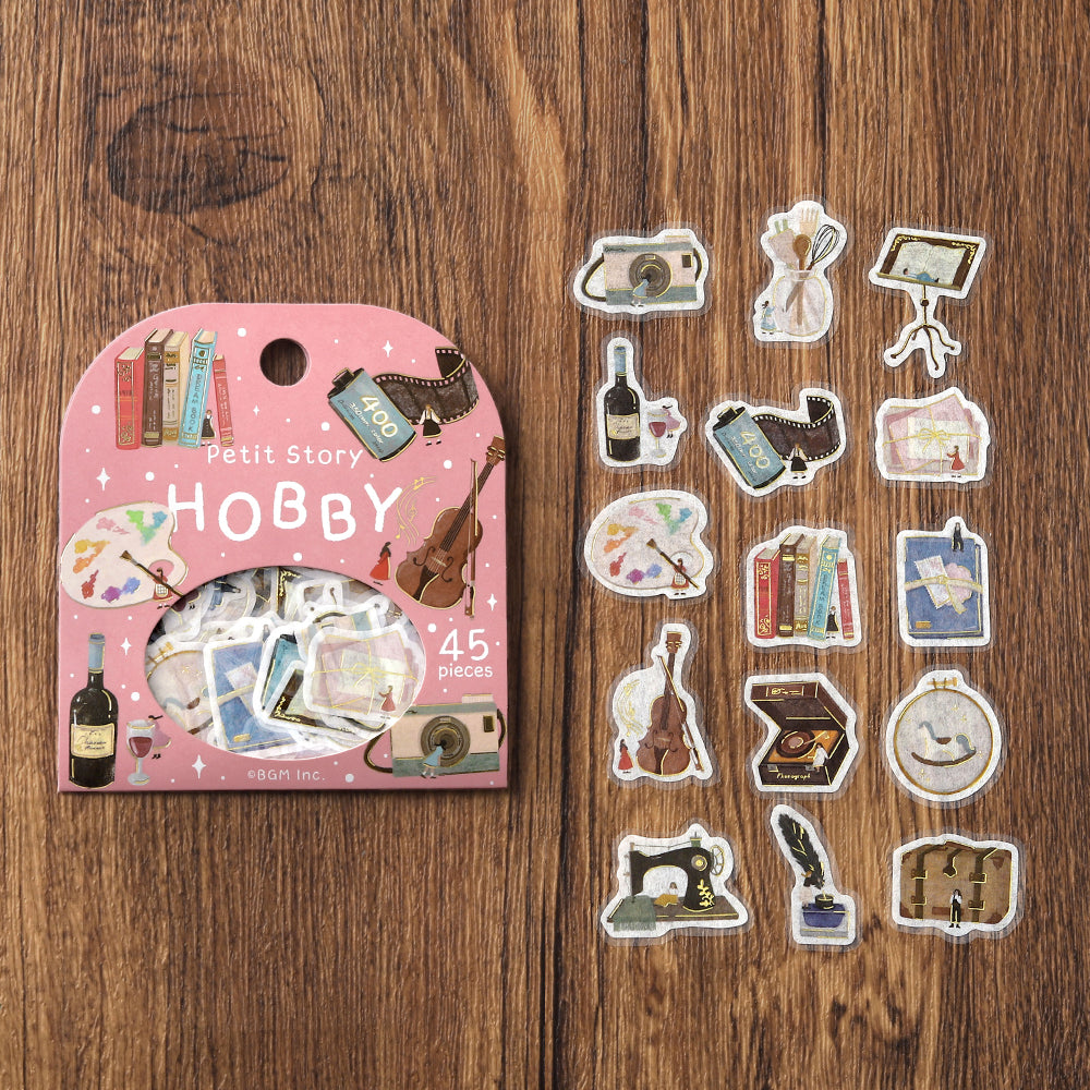 BGM Foil Stamping Flake Seal: Petit Story Hobbies — side view
