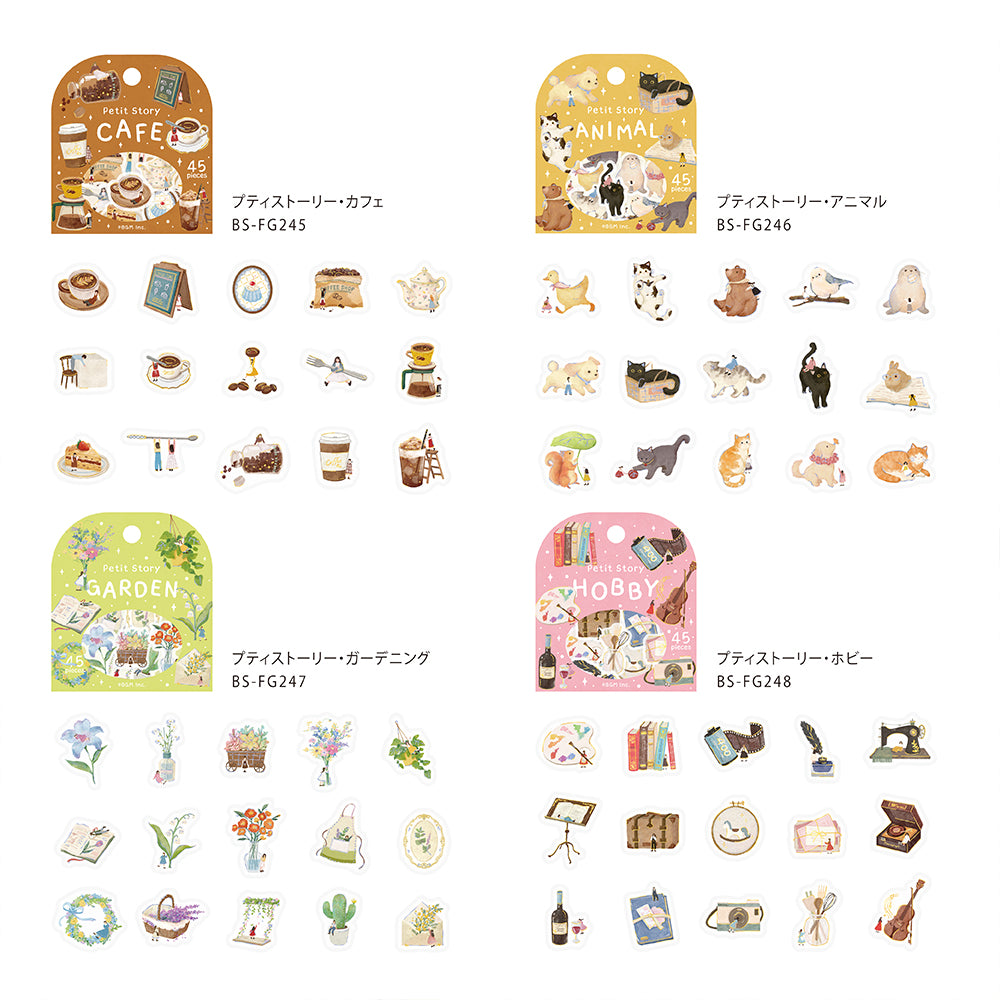 BGM Foil Stamping Flake Seal: Petit Story Hobbies — angle view