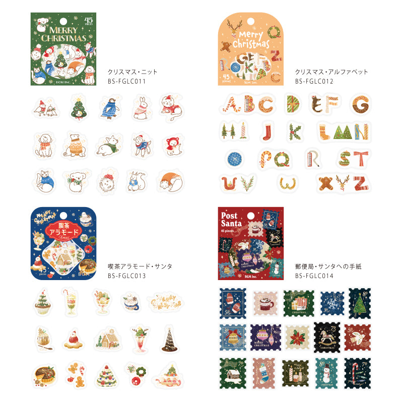 BGM Foil Stamping Christmas Limited Edition Flake Seal - Knitwear — close-up
