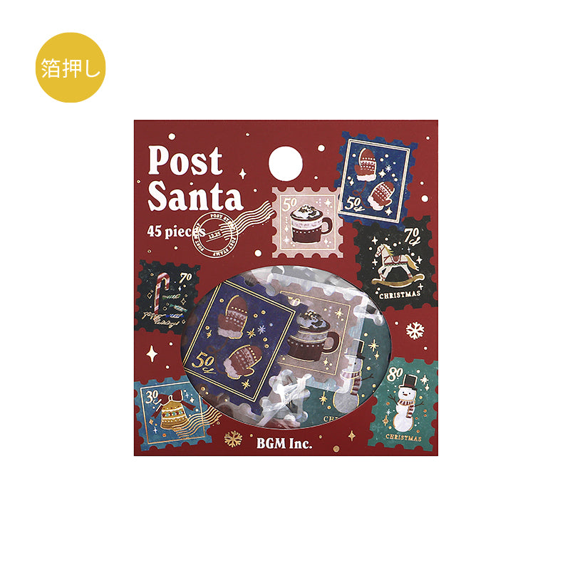 BGM Foil Stamping Christmas Limited Edition Flake Seal - Post Office / Letter to Santa — side view